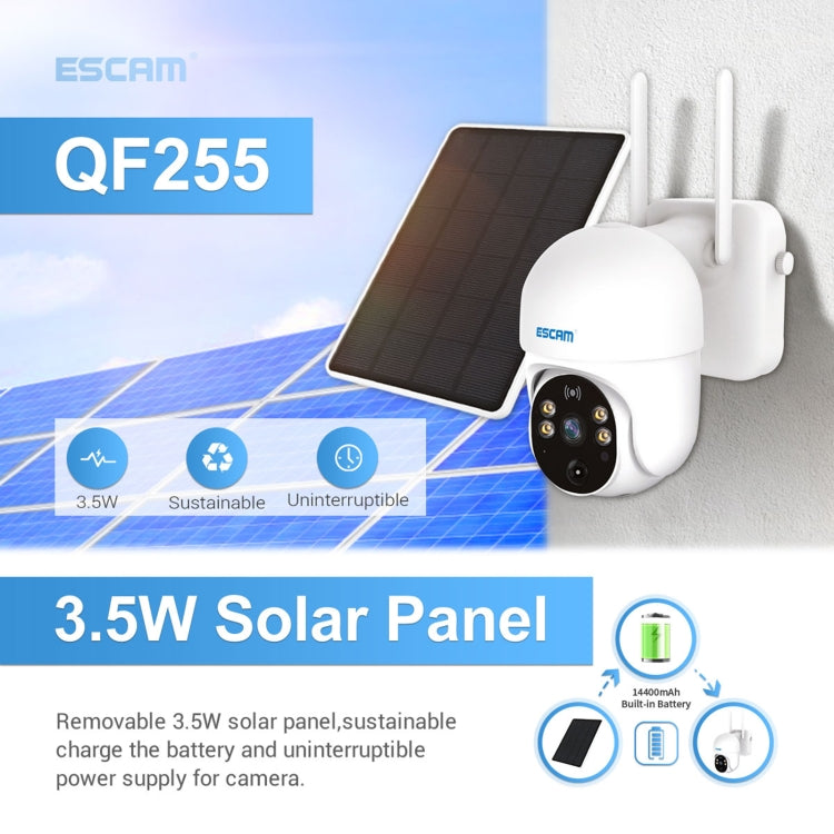 ESCAM QF255 2.0 Million Pixels 1080P HD WiFi Solar Camera, Support Two-way Voice & PIR Motion Detection & Night Vision & TF Card, QF255 ESCAM QF255 2.0 Million Pixels 1080P HD WiFi Solar Camera, Support Two-way Voice & PIR Motion Detection & Night Vision & TF Card, QF255